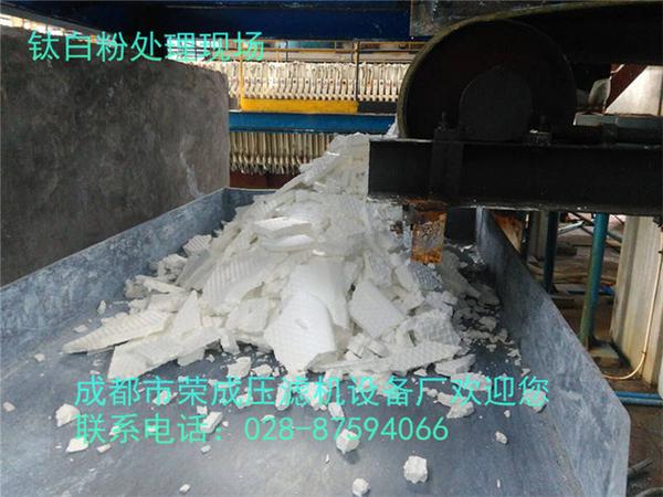 文章附圖