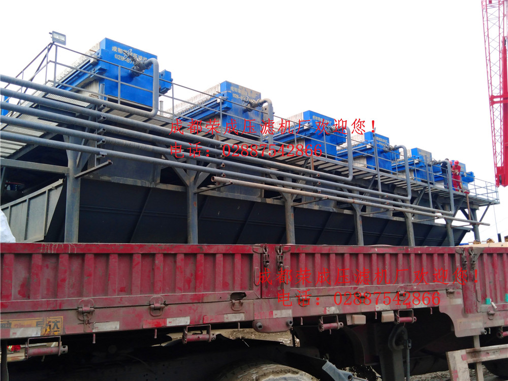 砂石行業(yè)污水處理500㎡高效塊拉壓濾機2.jpg