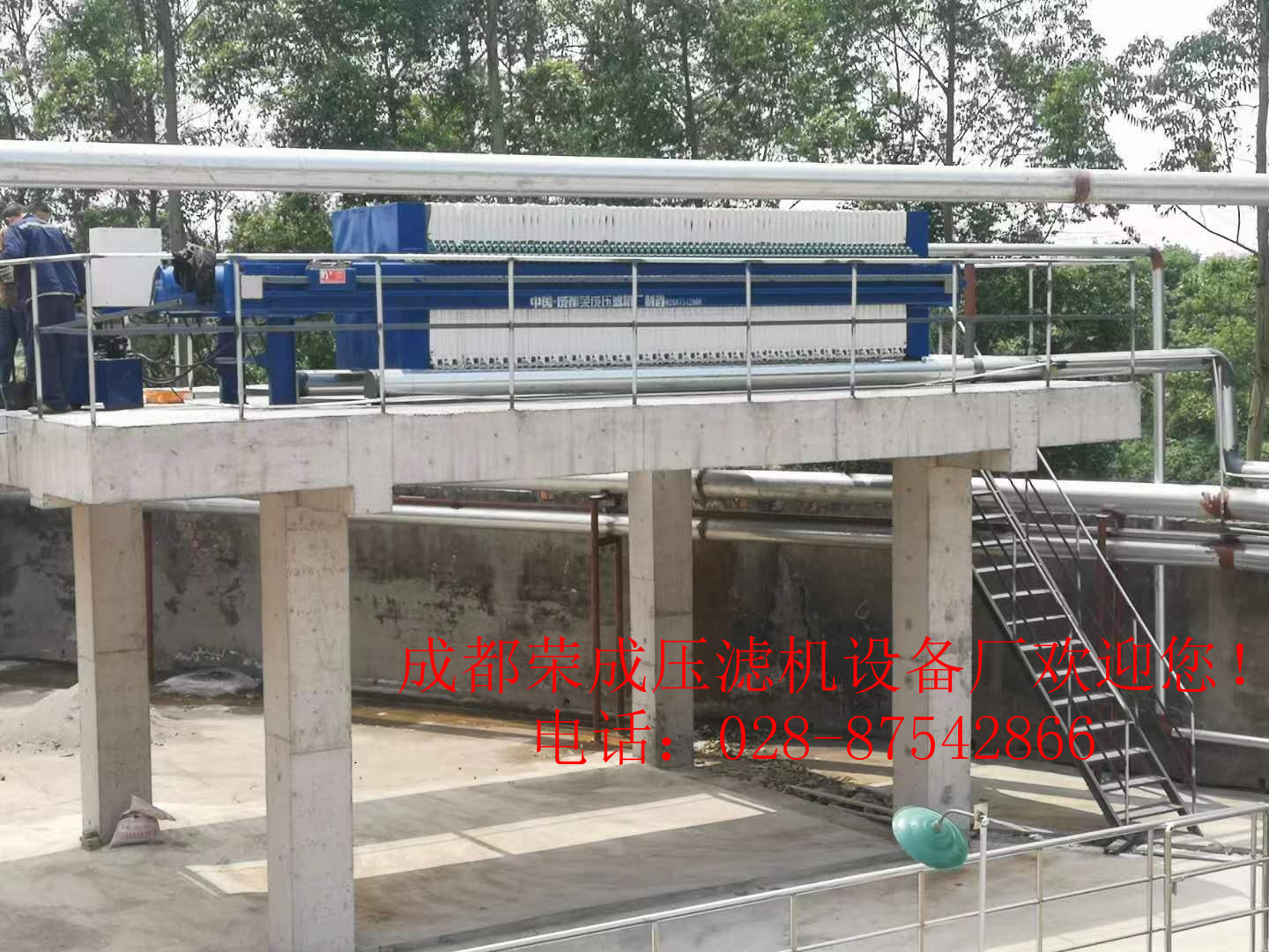 市政污水處理壓濾機(jī).jpg