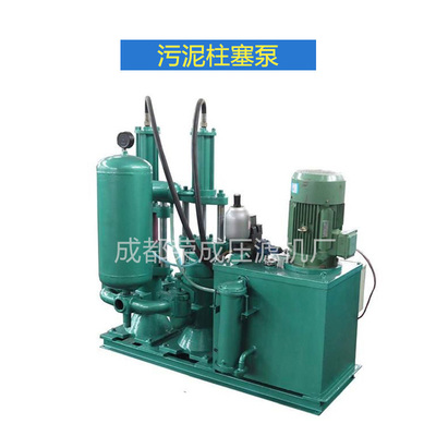 陶瓷液壓柱塞泵