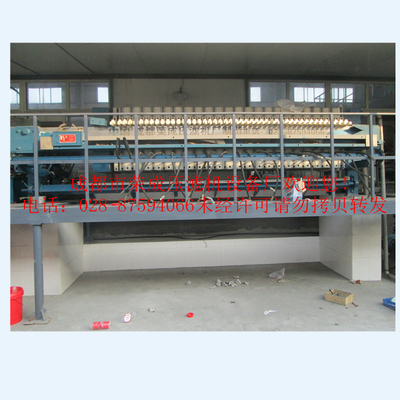 隔膜式800系列壓濾機(jī)