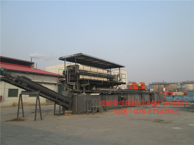 山東某港口電動升降頂壓濾機與污水處理線