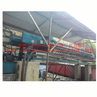 隔膜式630系列壓濾機